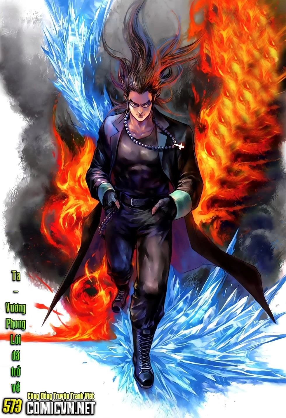 Long Hổ Môn Chapter 573 - 1