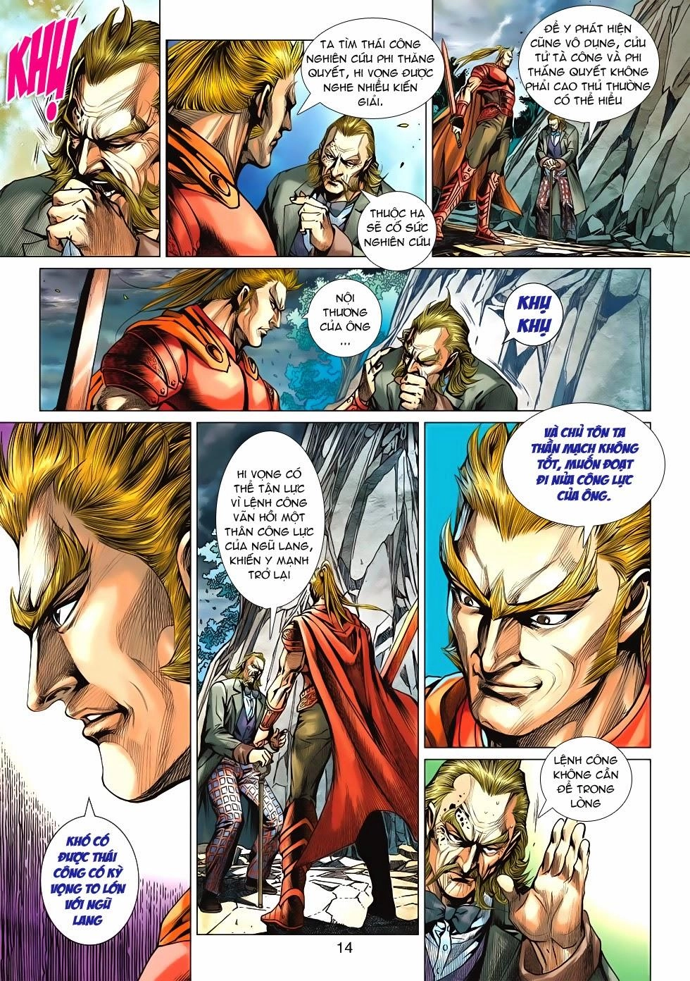 Long Hổ Môn Chapter 573 - 14