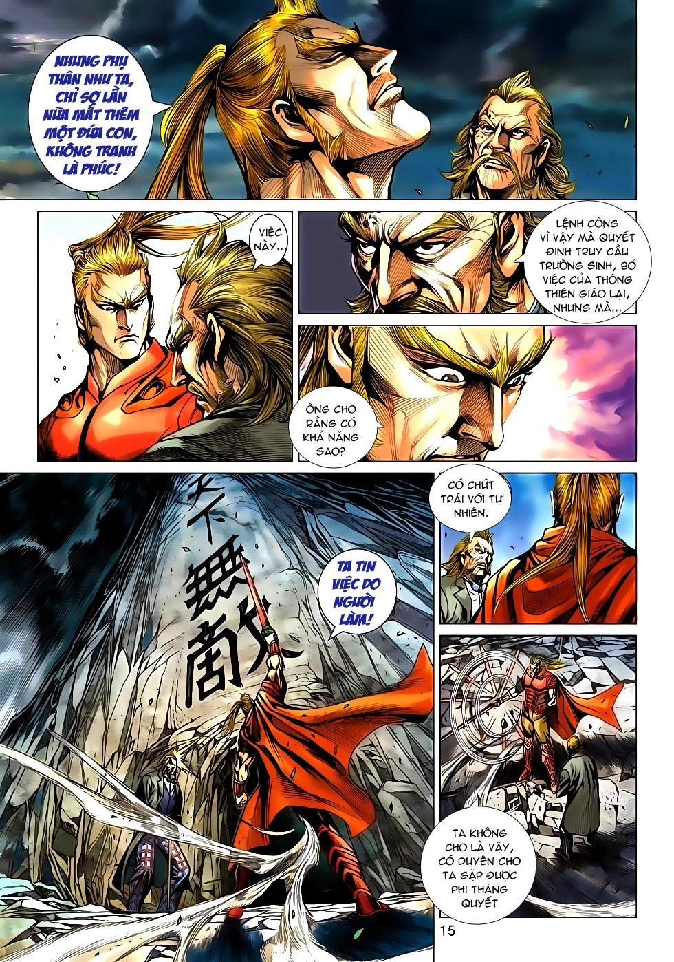 Long Hổ Môn Chapter 573 - 15