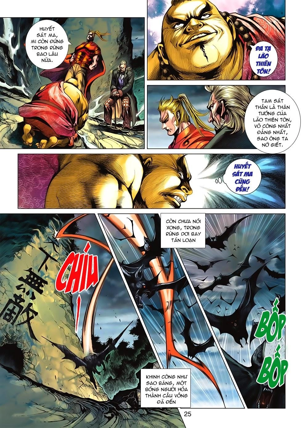 Long Hổ Môn Chapter 573 - 24