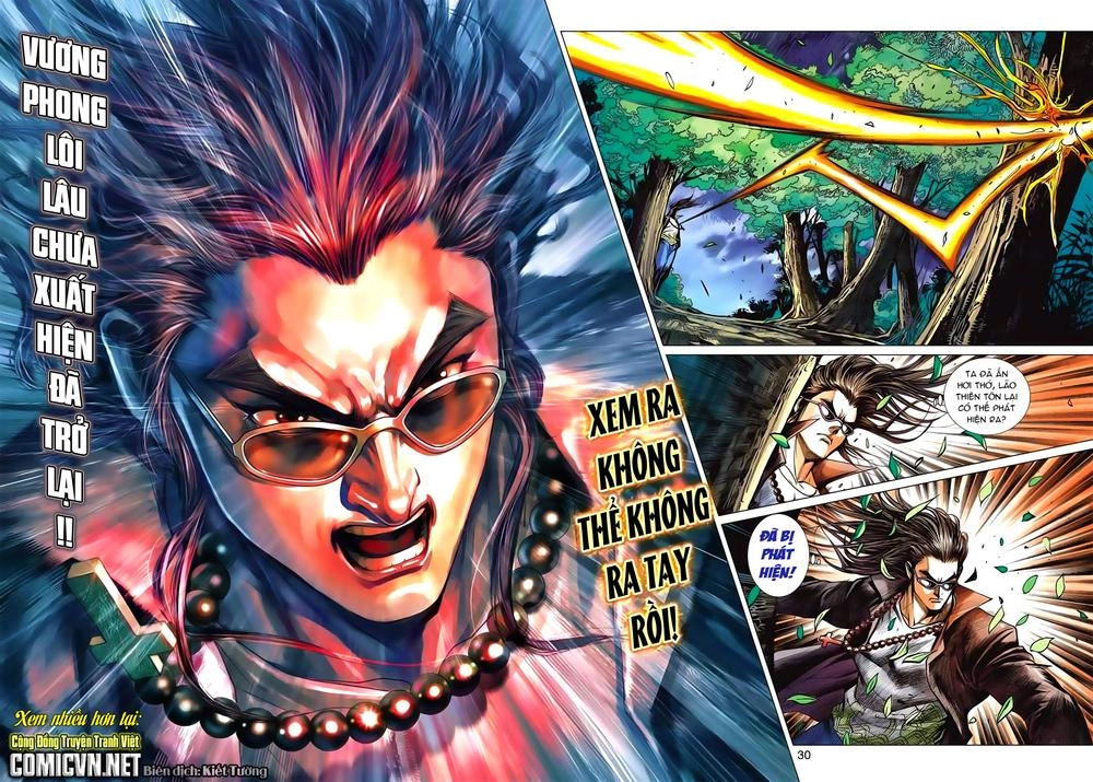 Long Hổ Môn Chapter 573 - 29