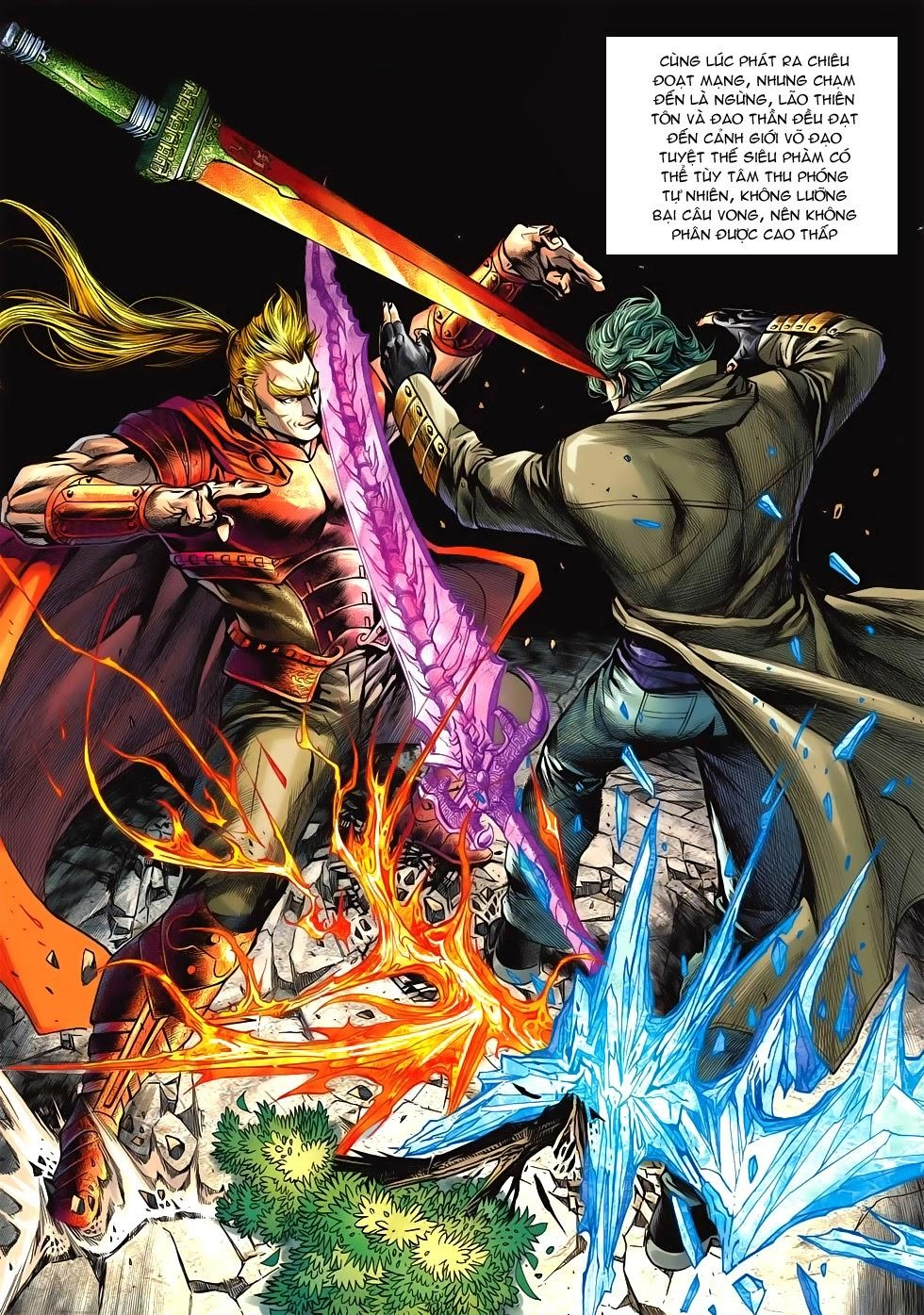 Long Hổ Môn Chapter 574 - 10