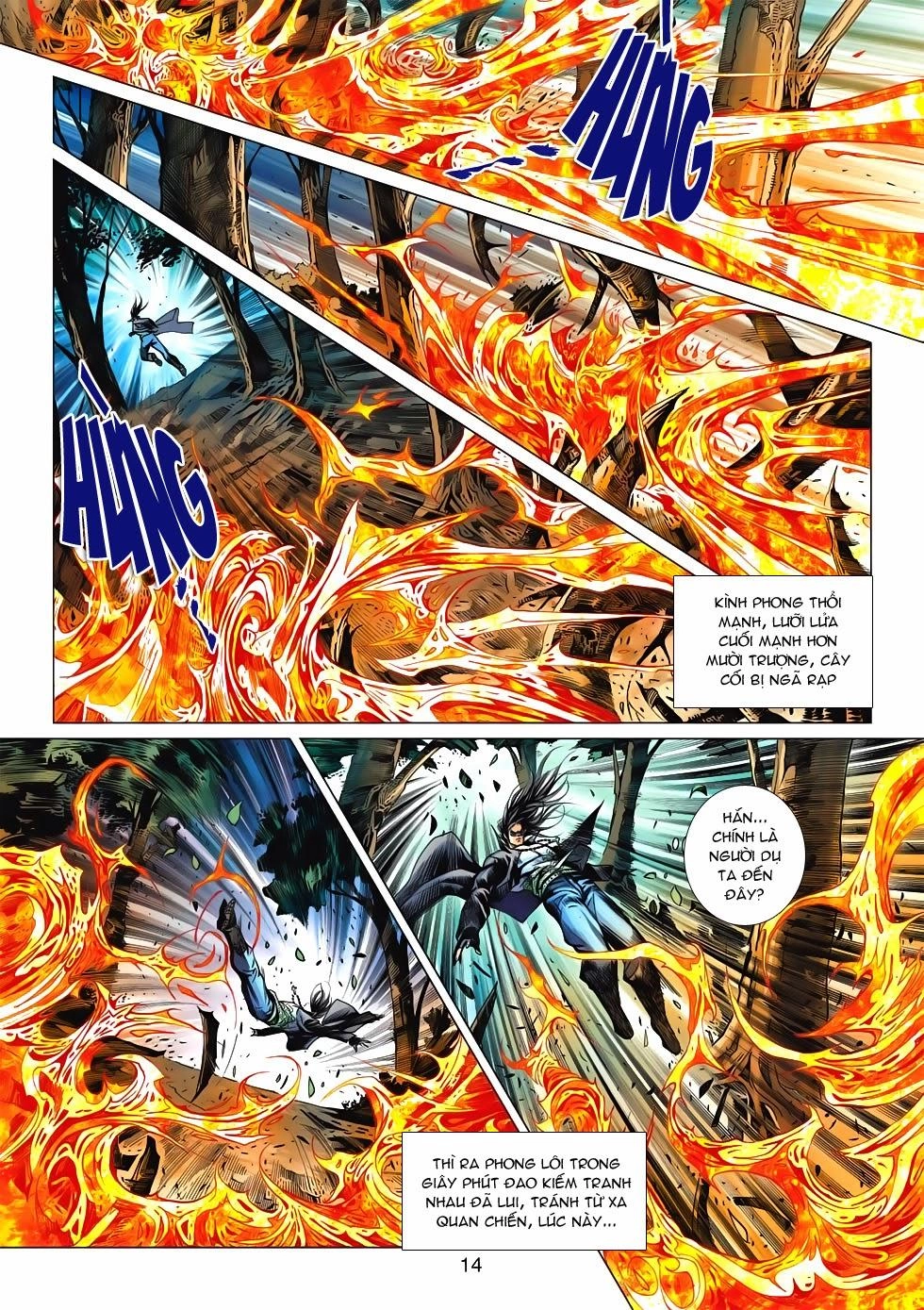 Long Hổ Môn Chapter 574 - 12