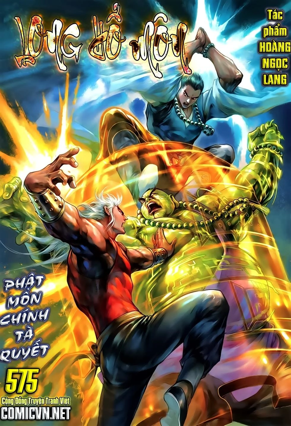 Long Hổ Môn Chapter 575 - 1