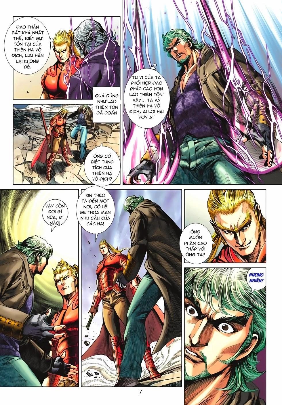 Long Hổ Môn Chapter 575 - 6