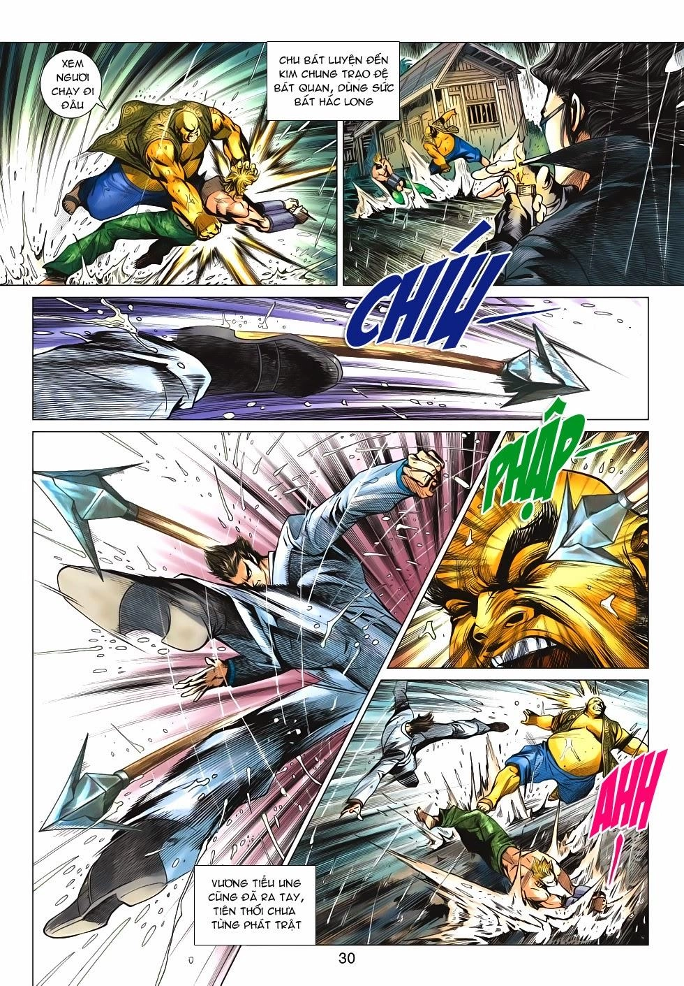 Long Hổ Môn Chapter 575 - 25