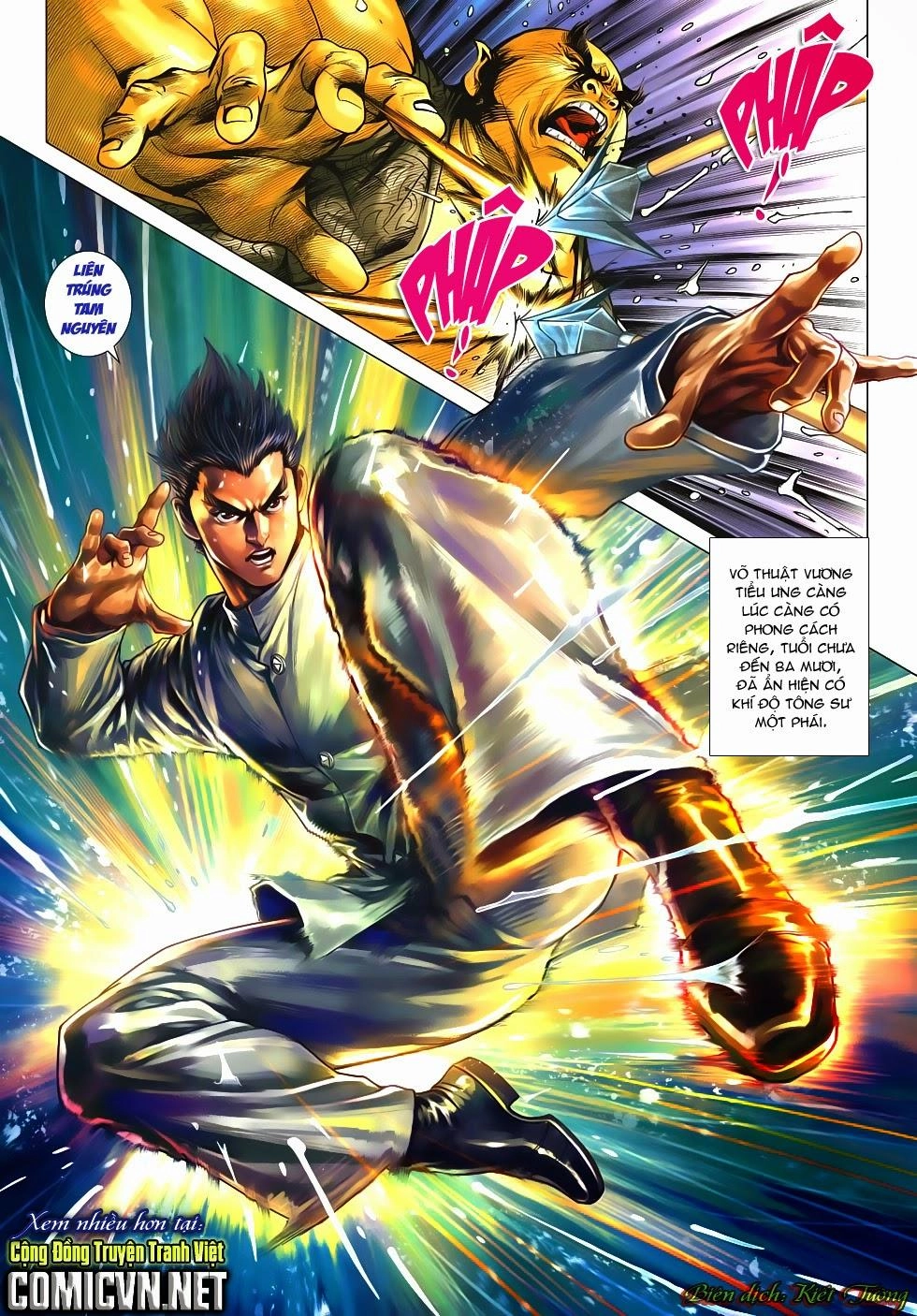 Long Hổ Môn Chapter 575 - 26