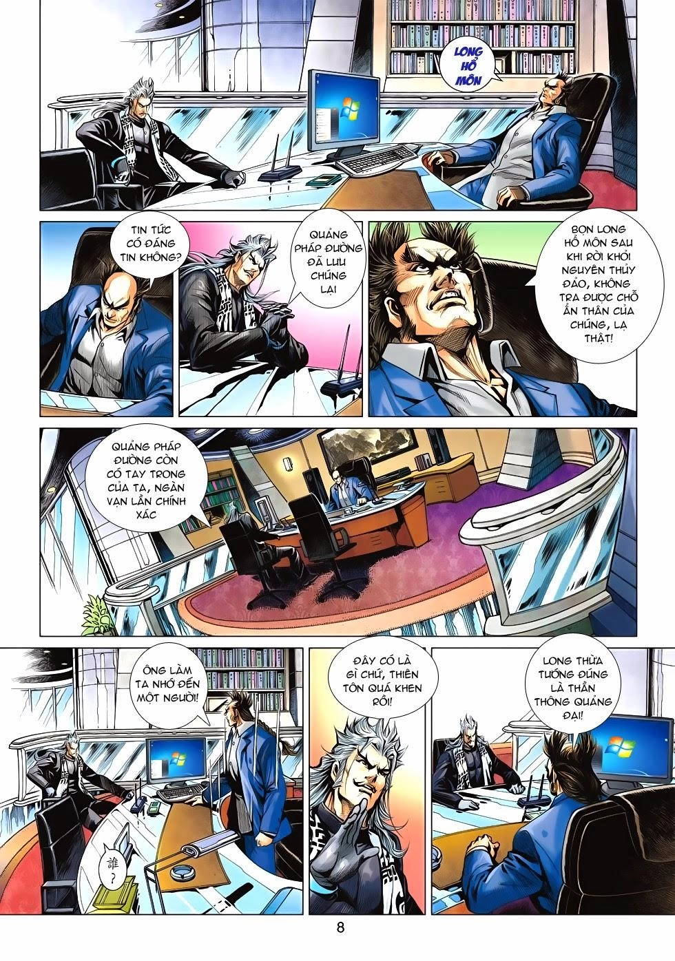 Long Hổ Môn Chapter 579 - 8