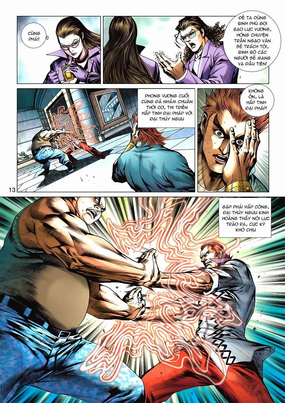 Long Hổ Môn Chapter 579 - 13