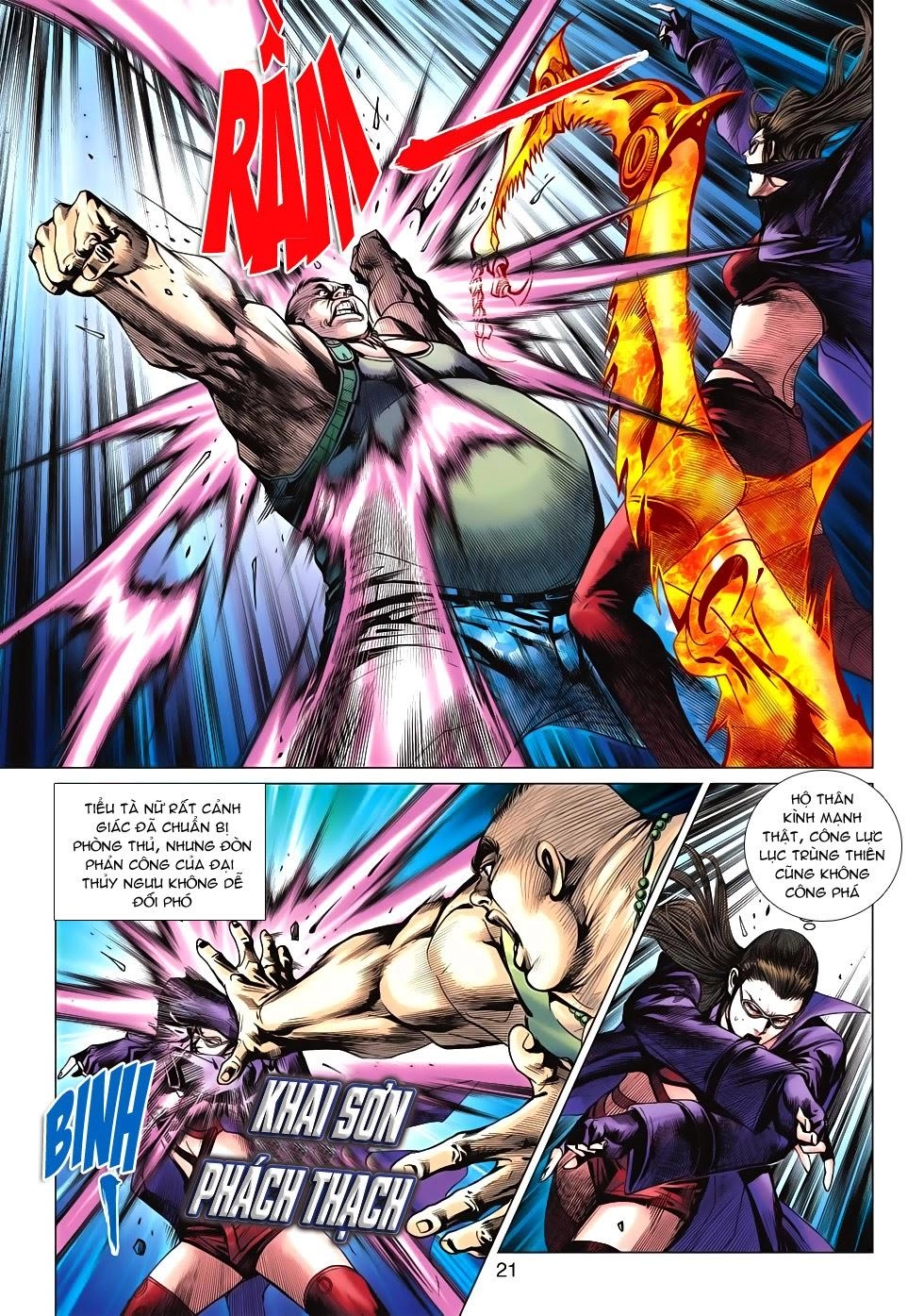 Long Hổ Môn Chapter 579 - 20