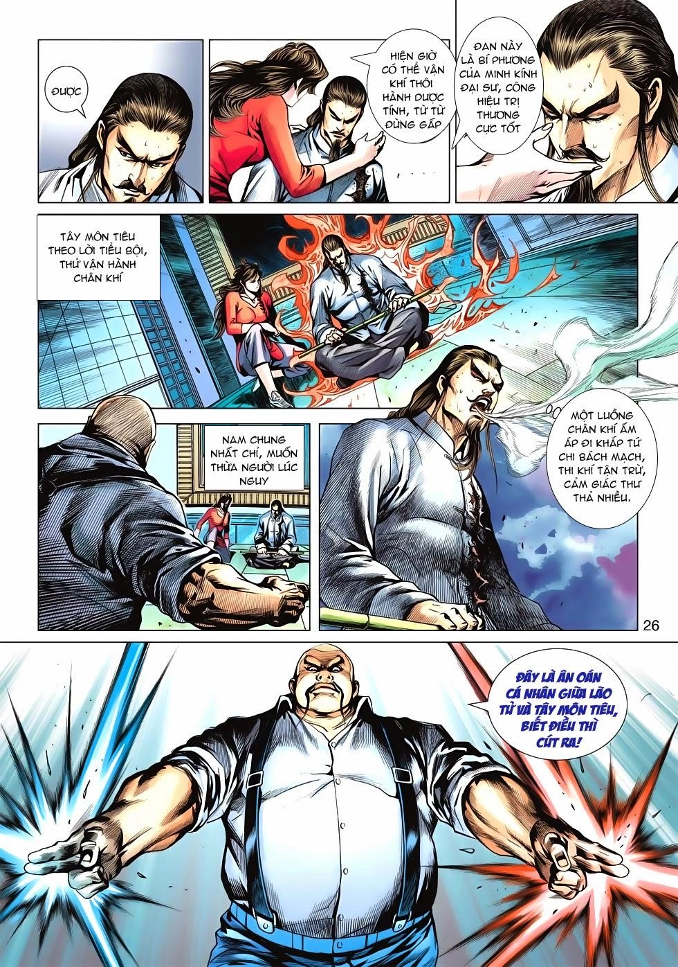 Long Hổ Môn Chapter 579 - 25