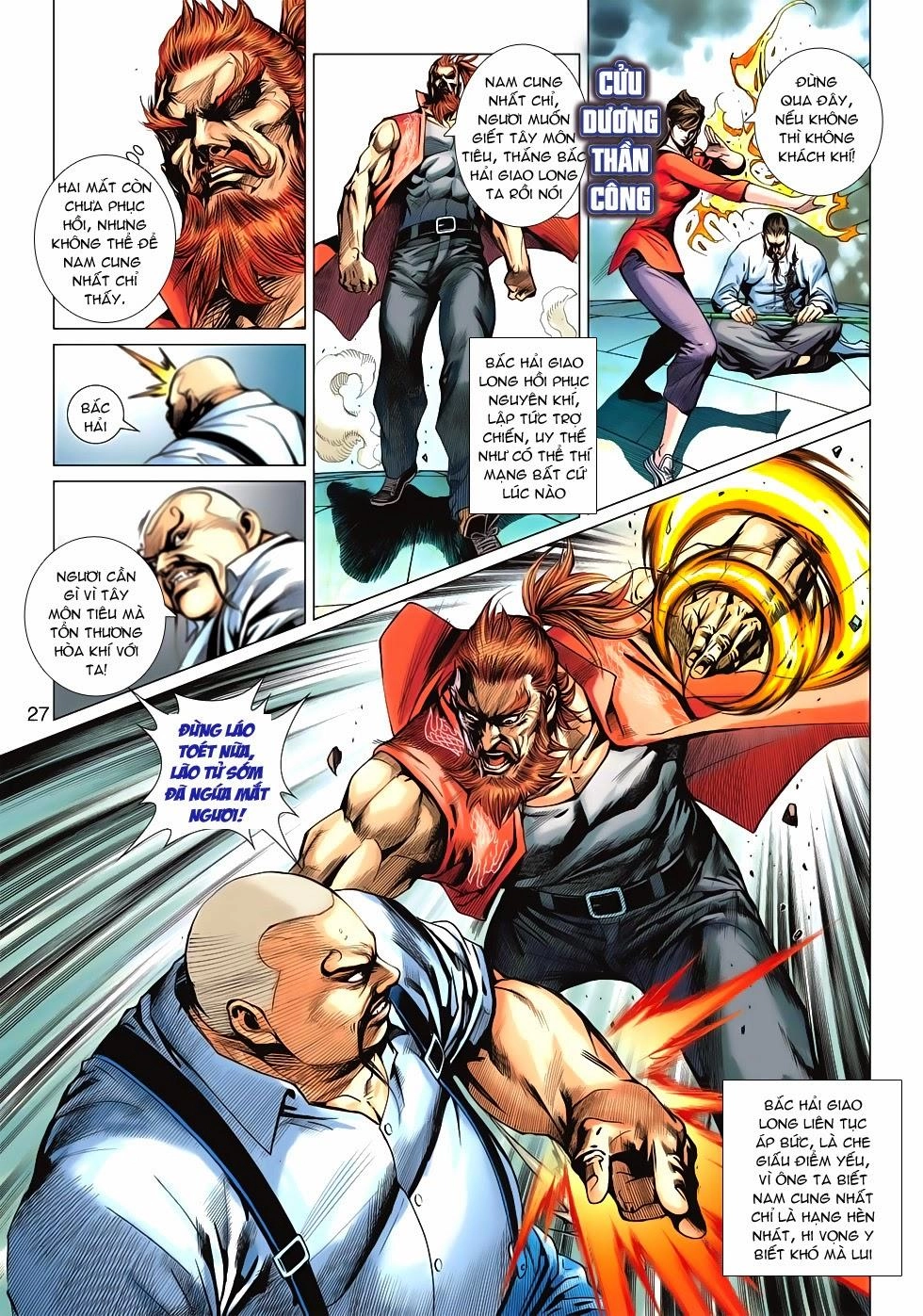 Long Hổ Môn Chapter 579 - 26
