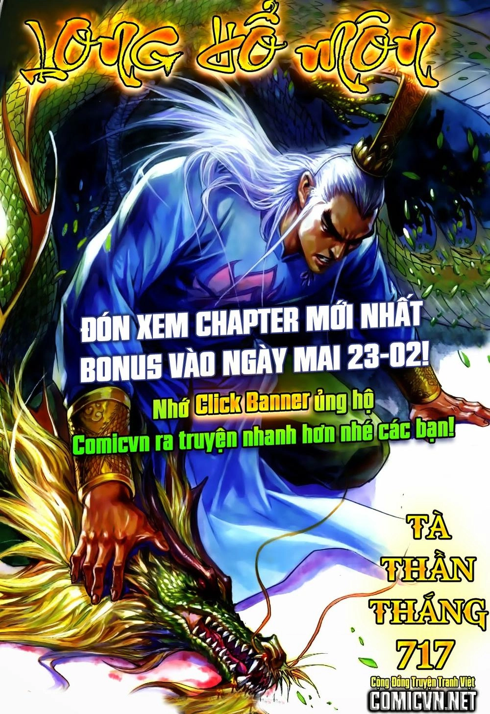 Long Hổ Môn Chapter 579 - 31