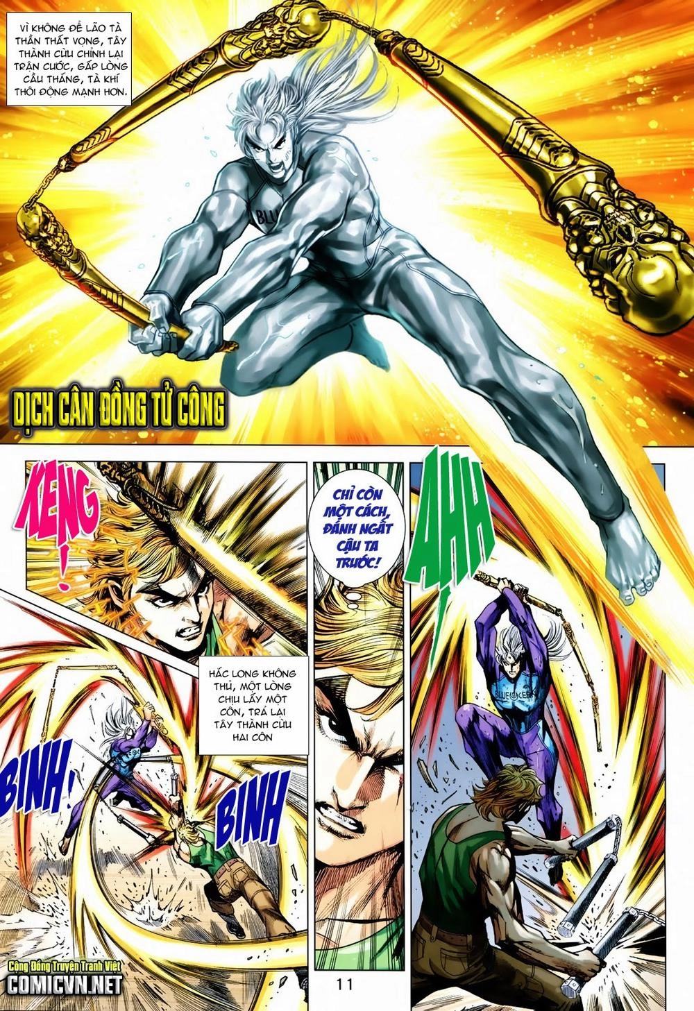 Long Hổ Môn Chapter 579 - 32