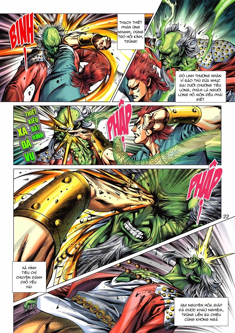 Long Hổ Môn Chapter 580 - 21