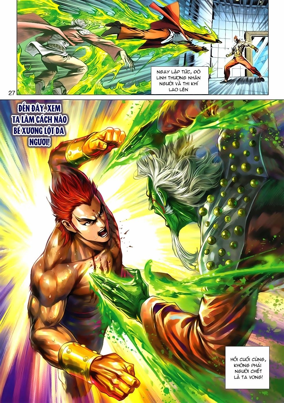 Long Hổ Môn Chapter 580 - 26