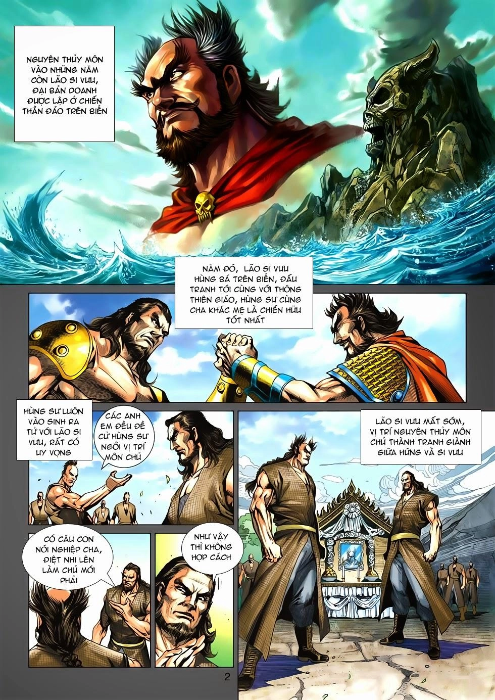 Long Hổ Môn Chapter 581 - 2