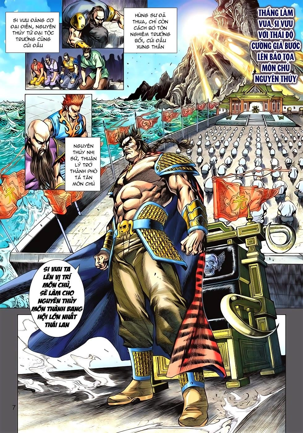 Long Hổ Môn Chapter 581 - 7