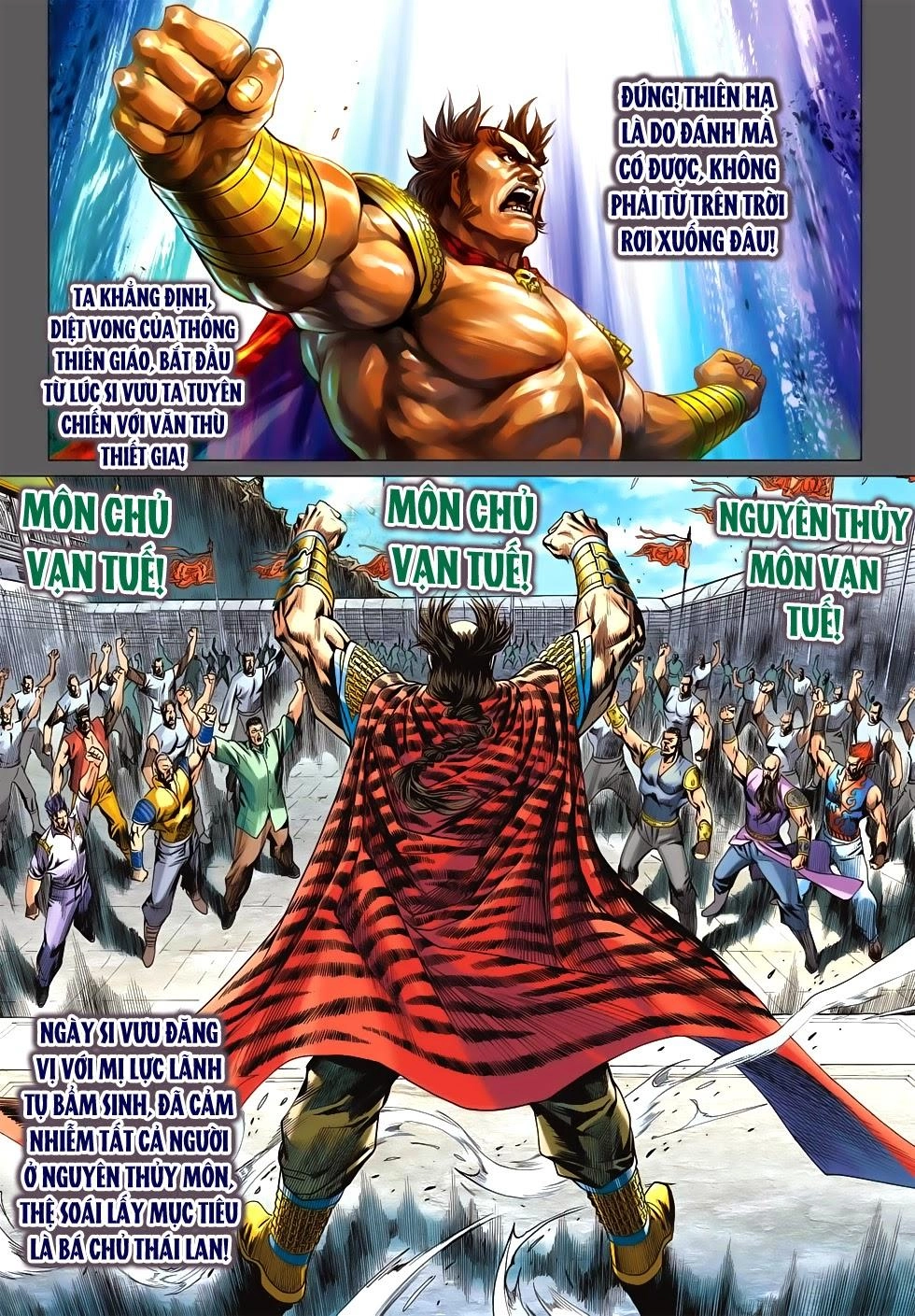 Long Hổ Môn Chapter 581 - 9