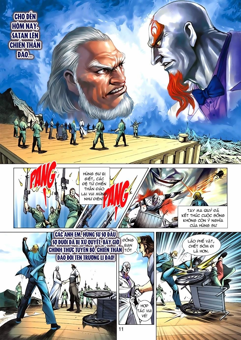 Long Hổ Môn Chapter 581 - 11