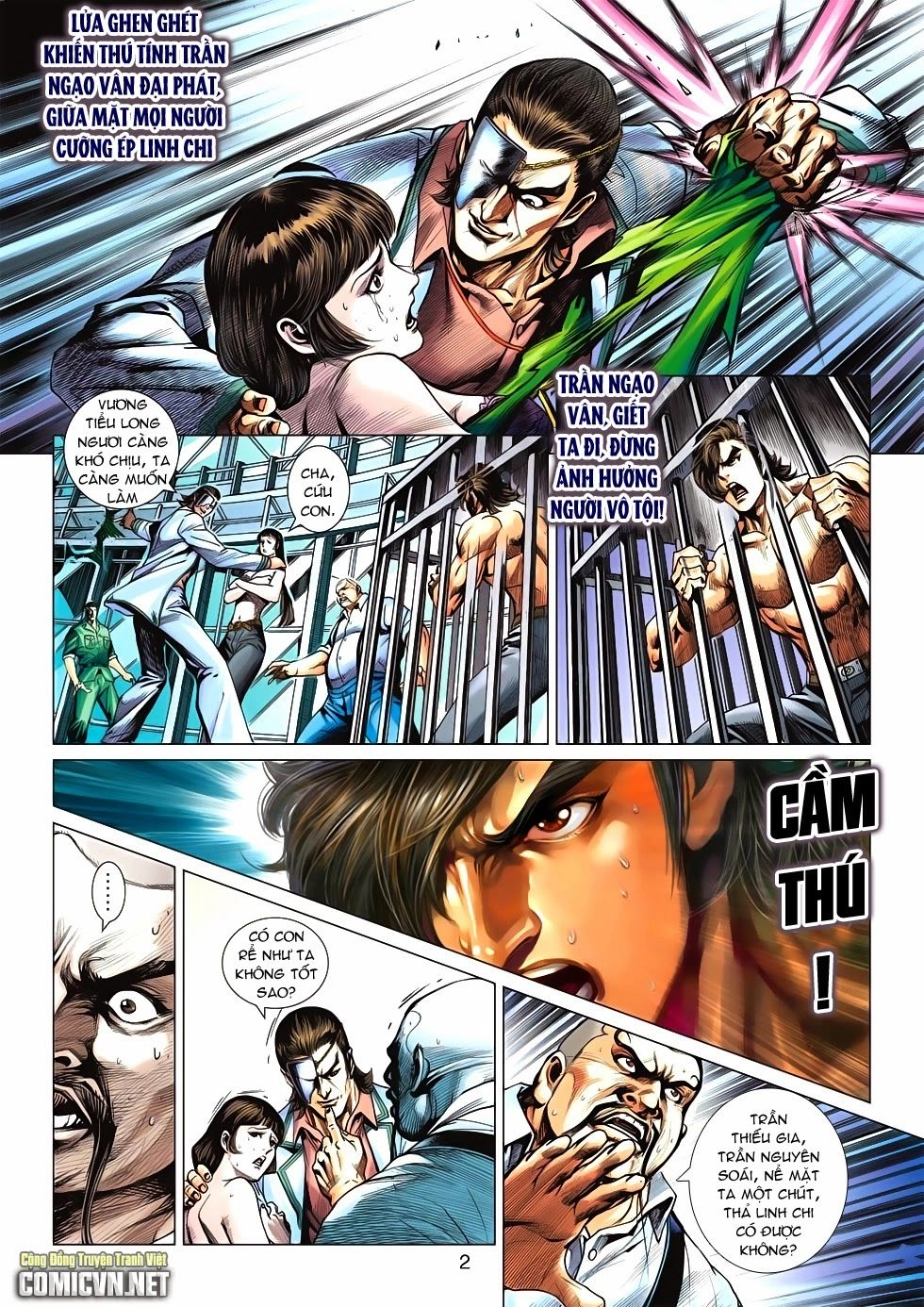 Long Hổ Môn Chapter 582 - 2