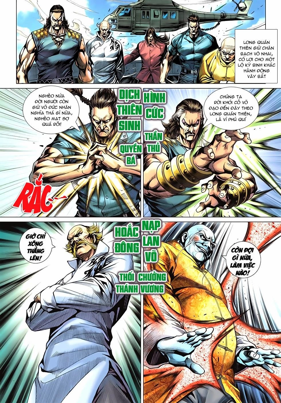 Long Hổ Môn Chapter 583 - 4