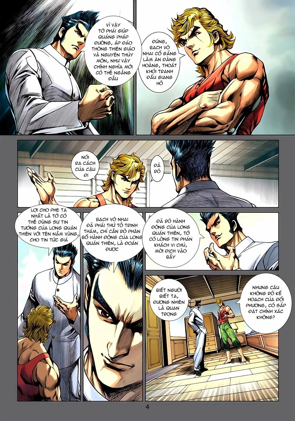 Long Hổ Môn Chapter 584 - 4