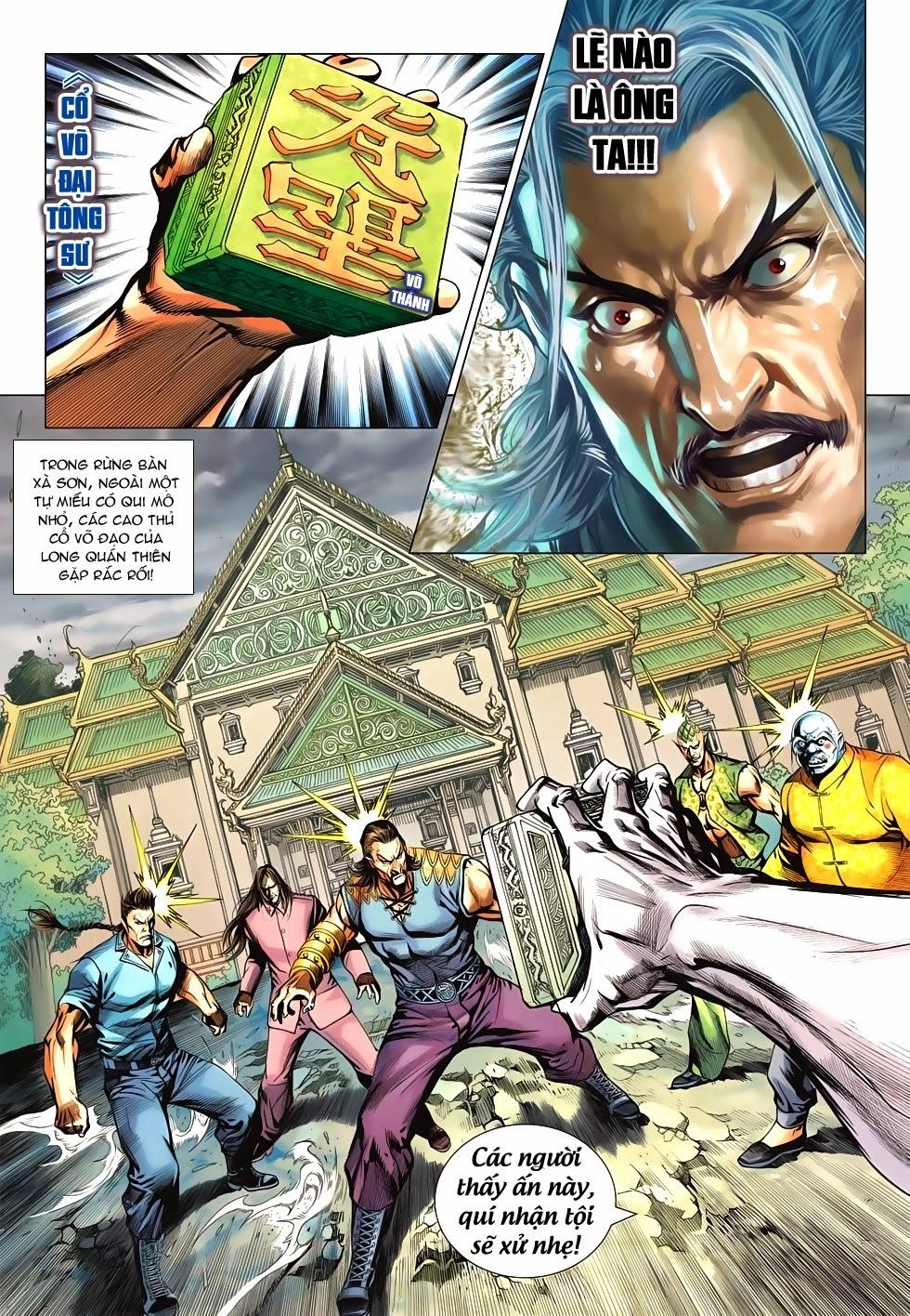 Long Hổ Môn Chapter 588 - 18