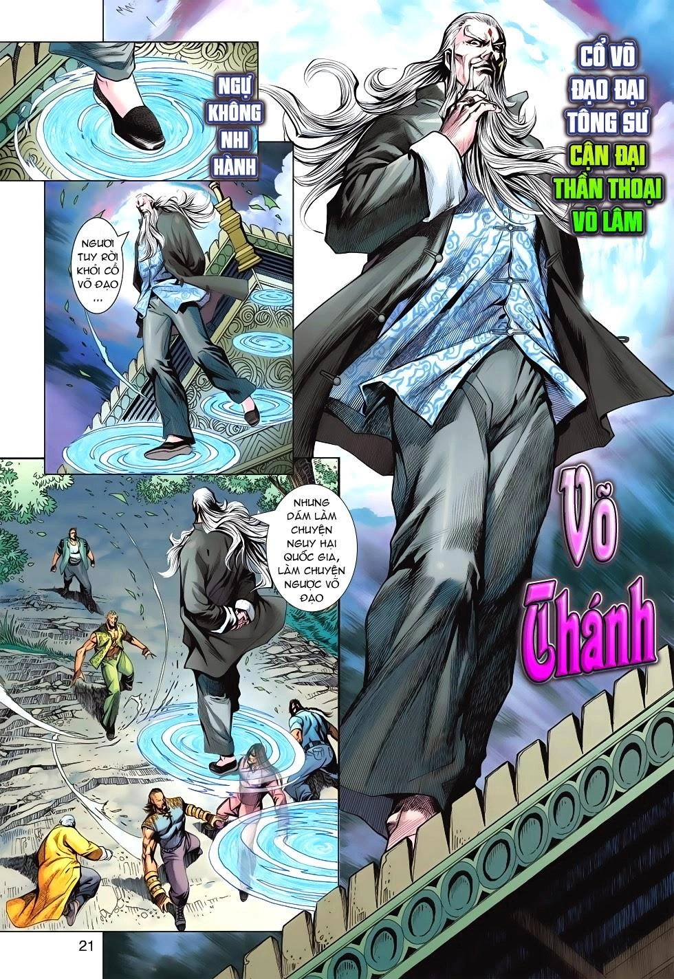 Long Hổ Môn Chapter 588 - 21