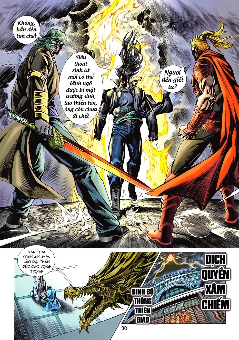 Long Hổ Môn Chapter 588 - 30