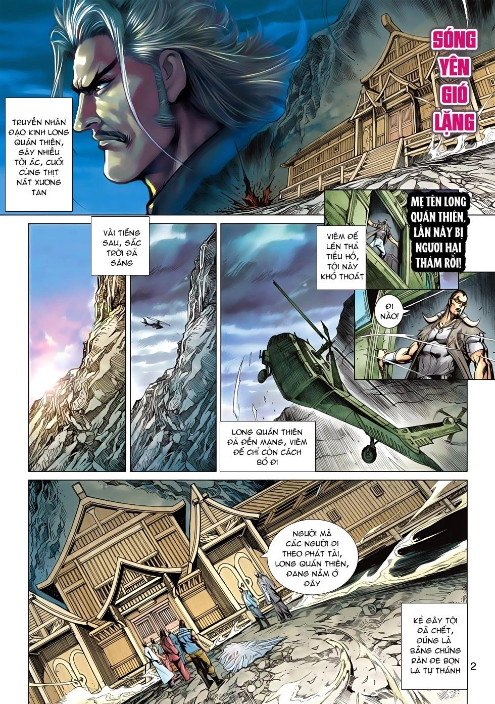 Long Hổ Môn Chapter 593 - 2