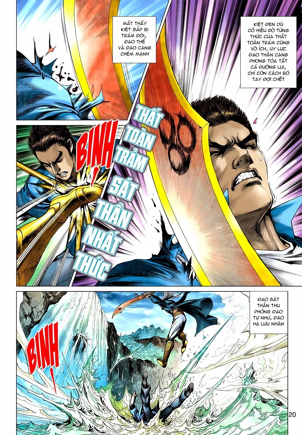 Long Hổ Môn Chapter 593 - 20