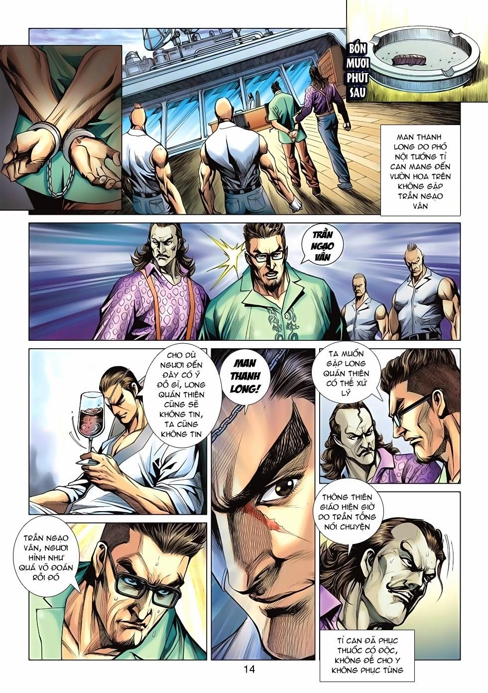 Long Hổ Môn Chapter 594 - 14