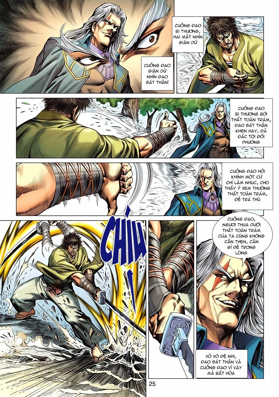 Long Hổ Môn Chapter 594 - 25