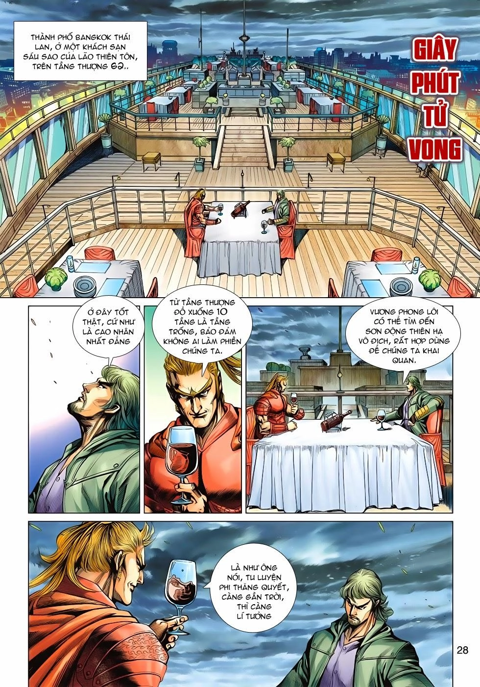 Long Hổ Môn Chapter 594 - 28