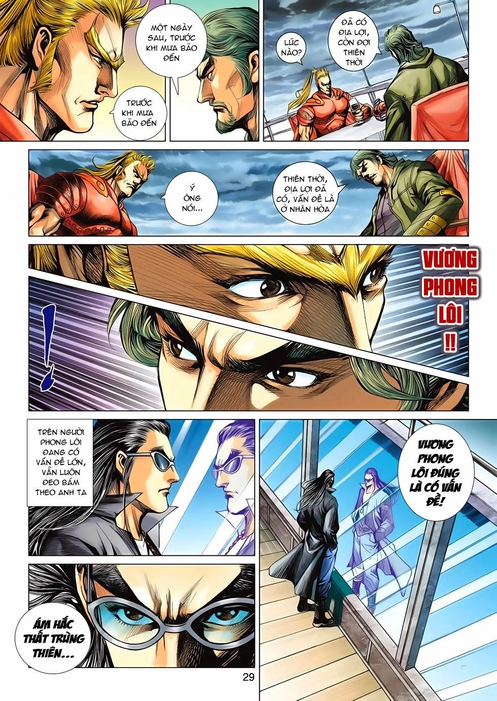 Long Hổ Môn Chapter 594 - 29