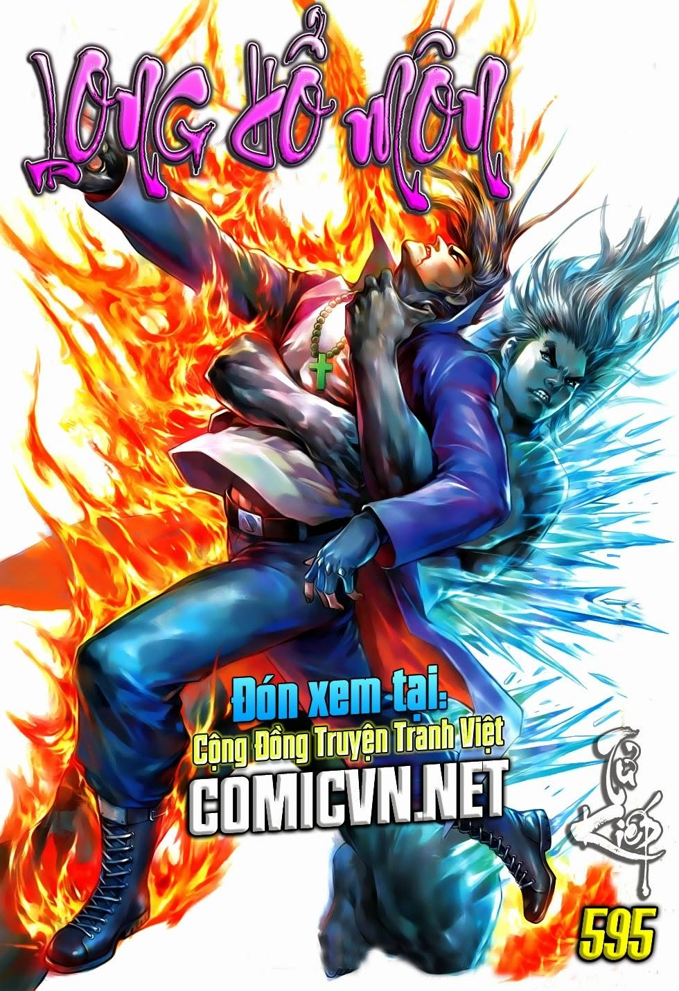 Long Hổ Môn Chapter 594 - 32