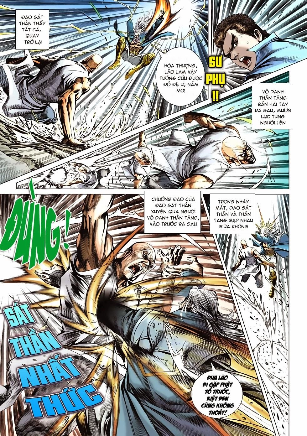 Long Hổ Môn Chapter 595 - 14