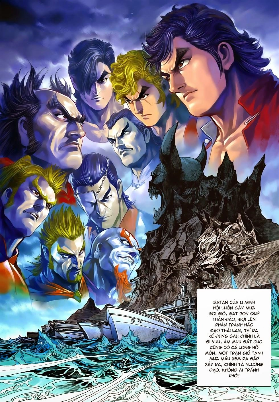 Long Hổ Môn Chapter 597 - 8