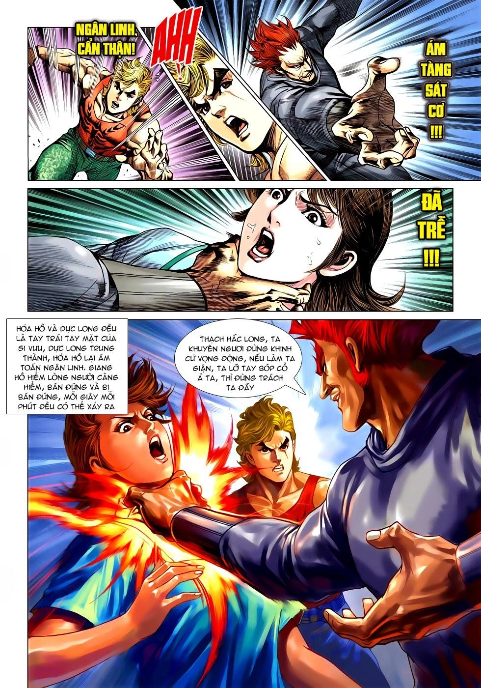 Long Hổ Môn Chapter 597 - 24