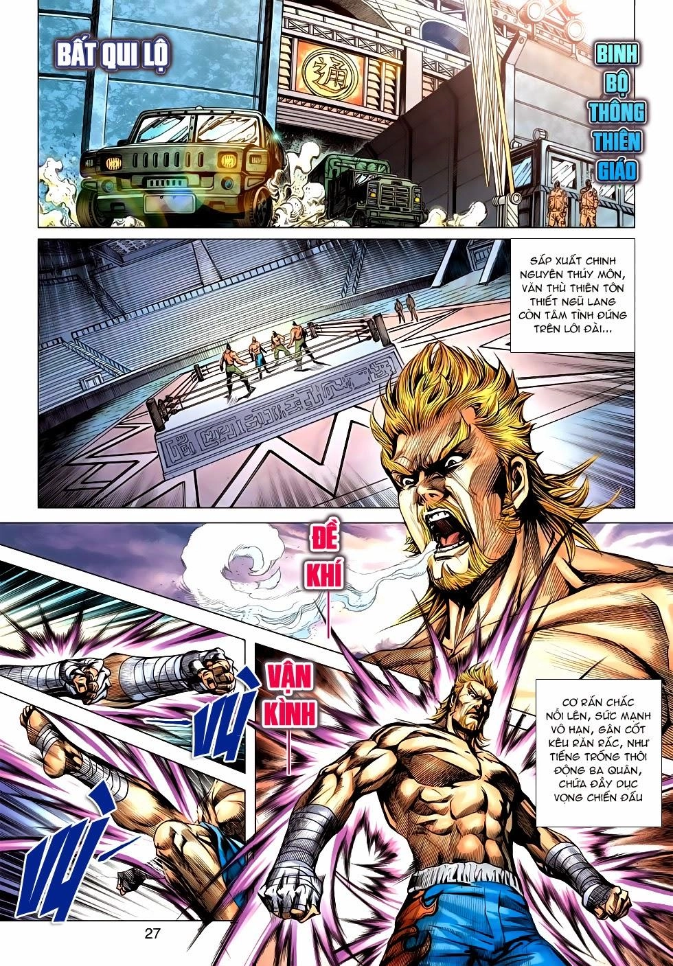 Long Hổ Môn Chapter 597 - 25