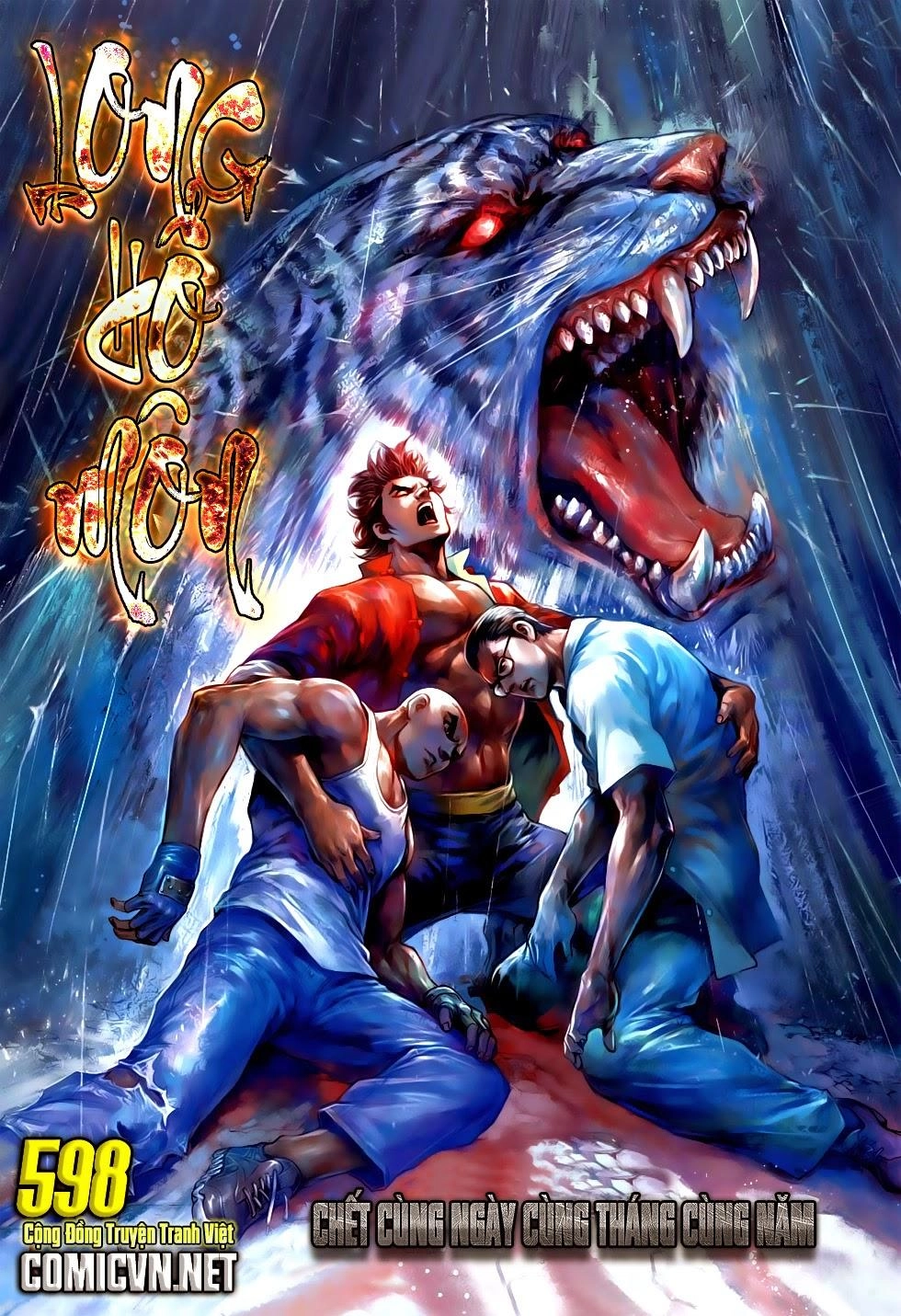 Long Hổ Môn Chapter 597 - 30