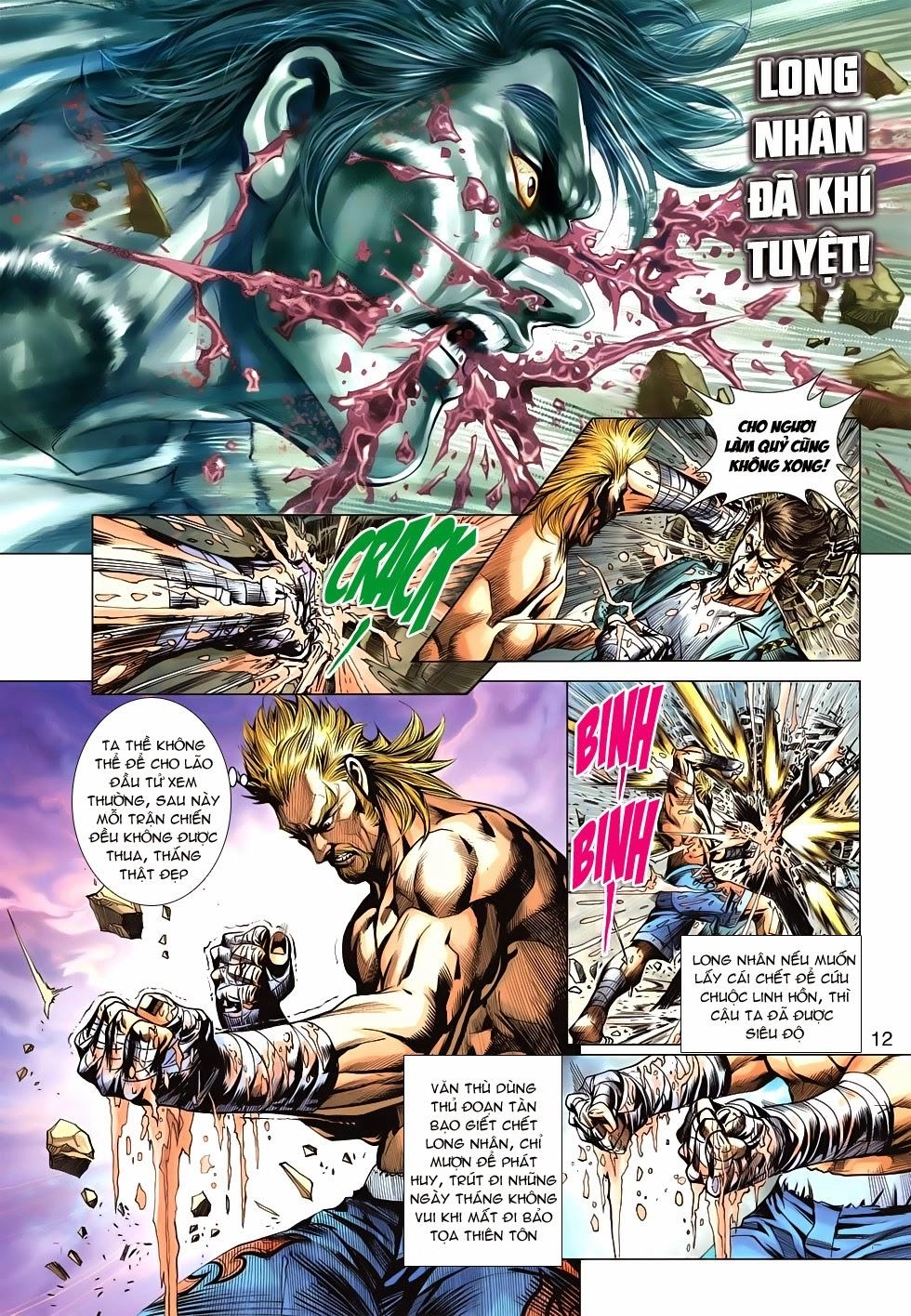 Long Hổ Môn Chapter 598 - 12