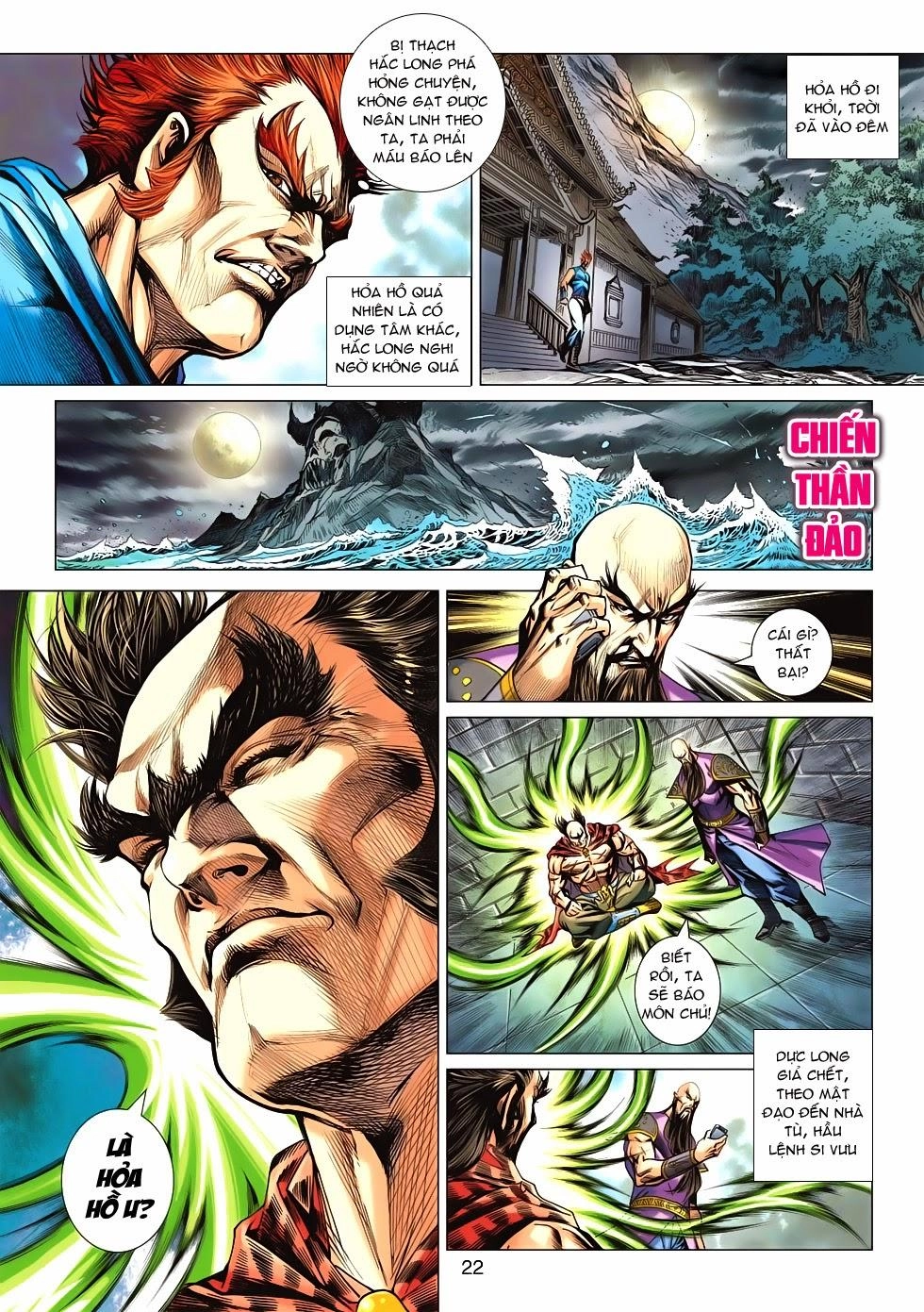 Long Hổ Môn Chapter 598 - 22