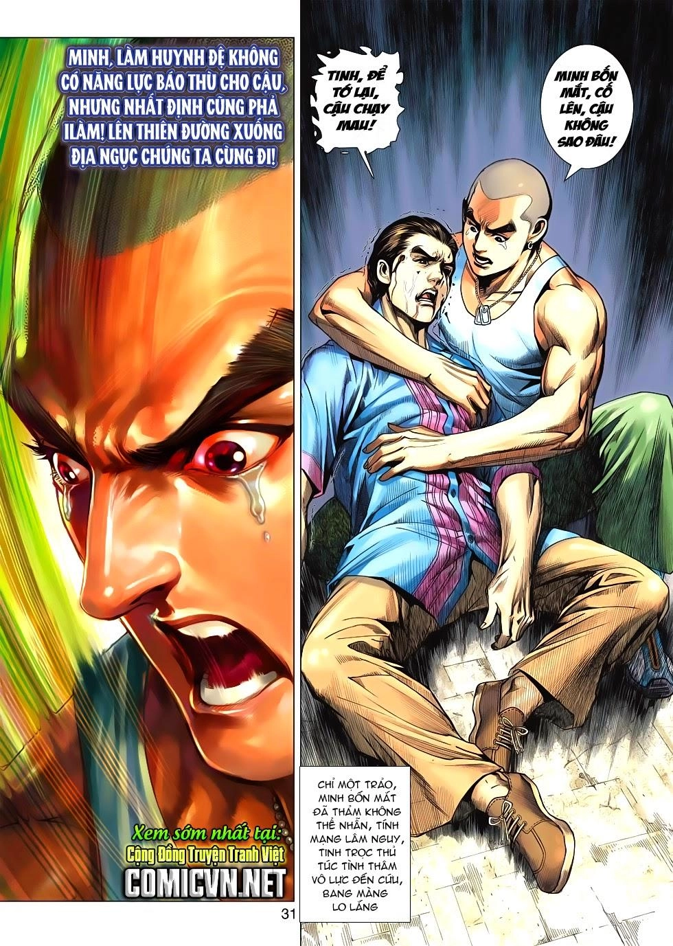 Long Hổ Môn Chapter 598 - 31