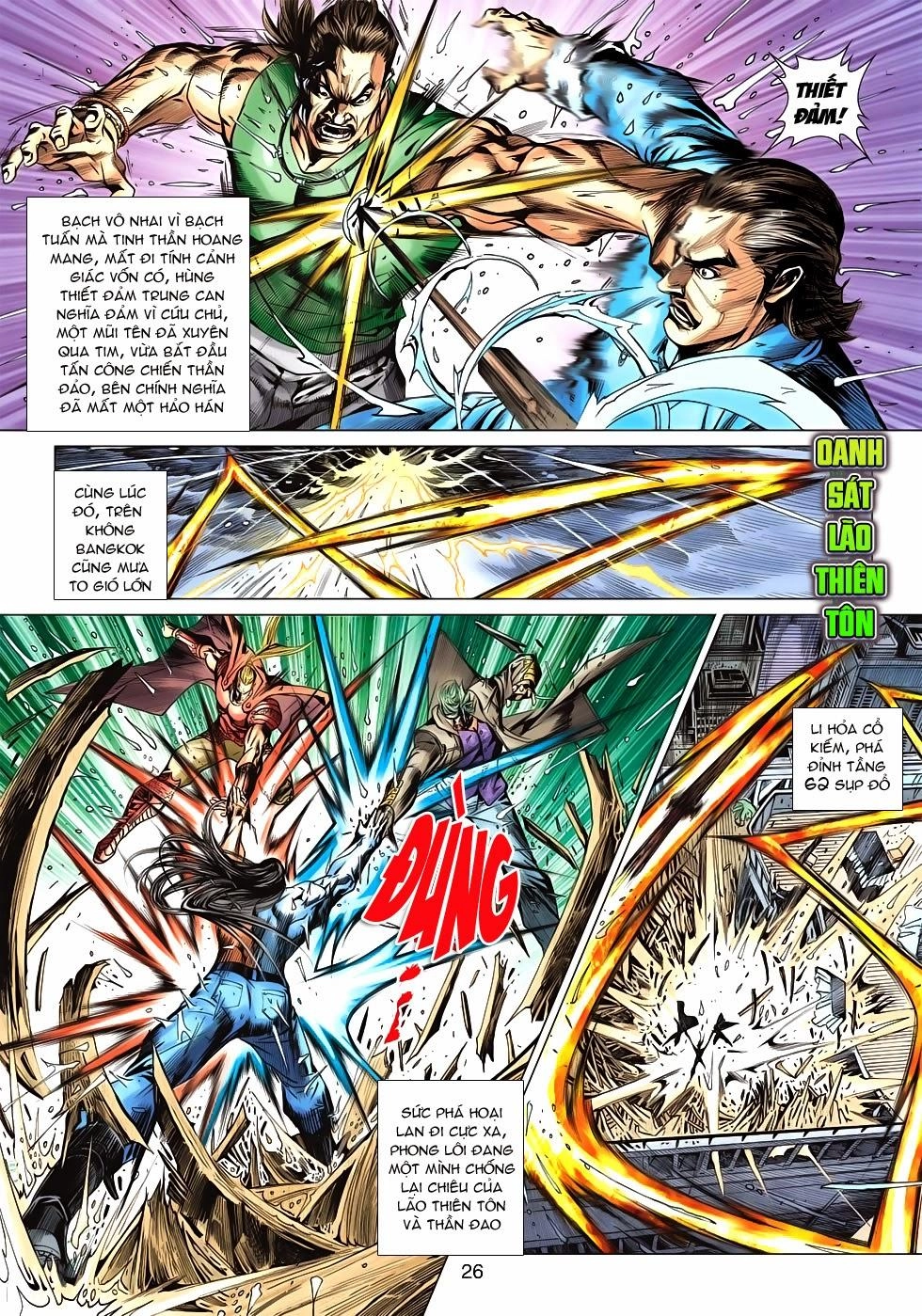 Long Hổ Môn Chapter 600 - 25