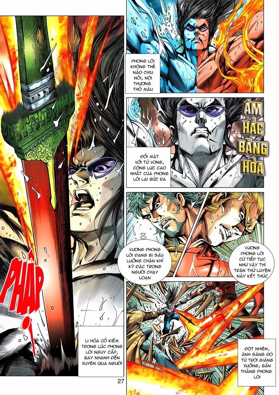 Long Hổ Môn Chapter 600 - 26