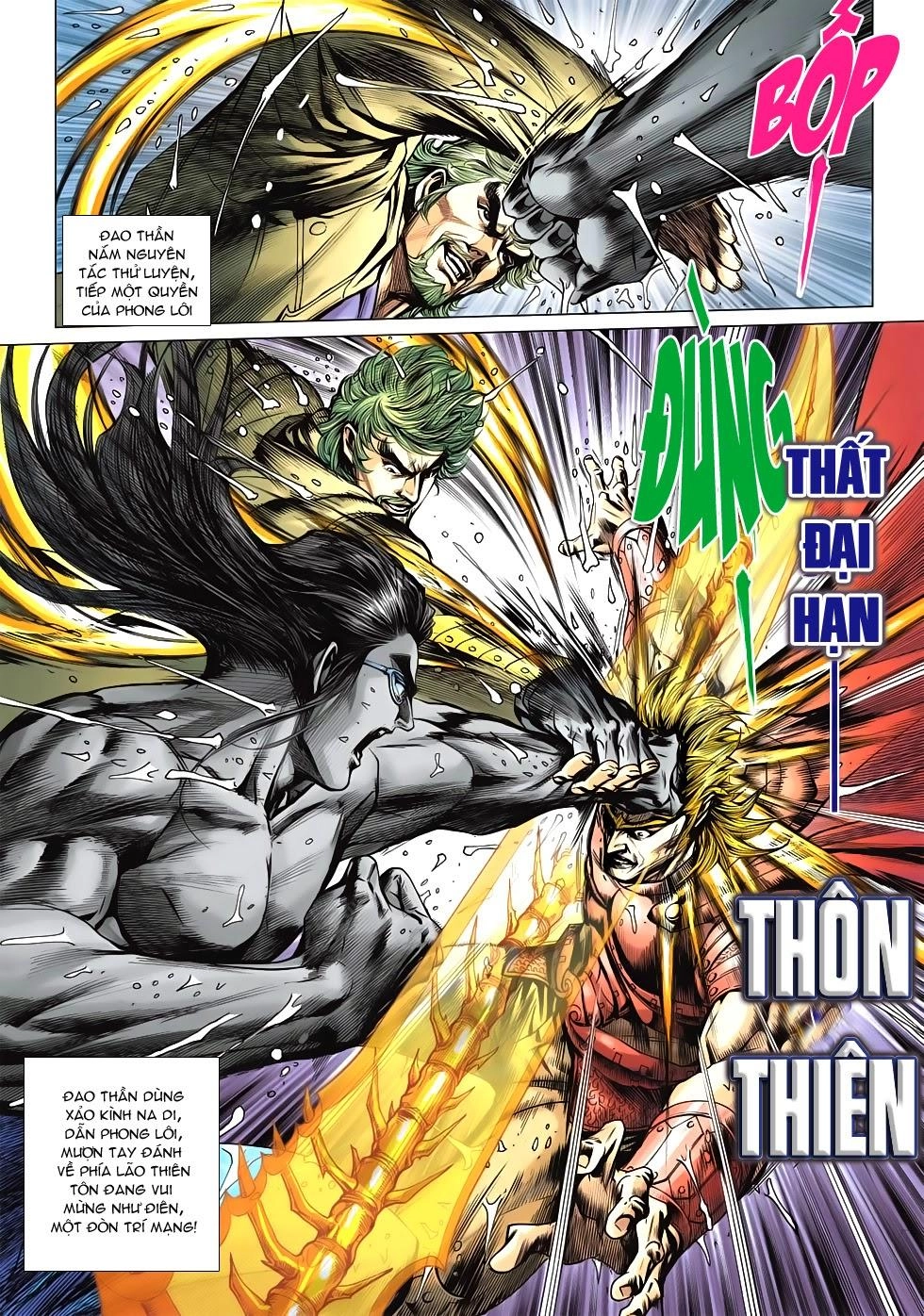 Long Hổ Môn Chapter 600 - 30