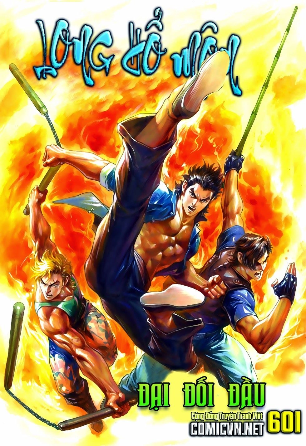 Long Hổ Môn Chapter 601 - 1