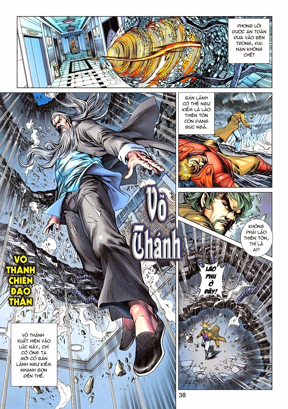 Long Hổ Môn Chapter 601 - 7